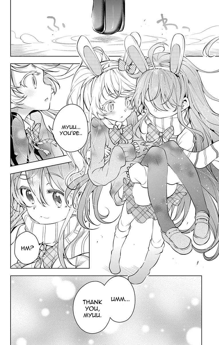 μ & I Chap 7 - Next Chap 8