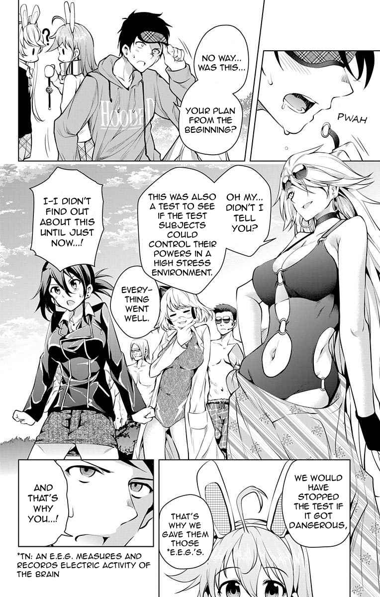 μ & I Chap 7 - Next Chap 8