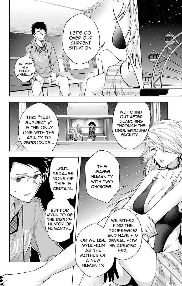μ & I Chap 7 - Next Chap 8