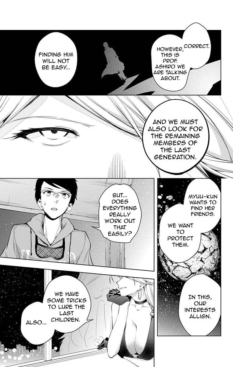 μ & I Chap 7 - Next Chap 8