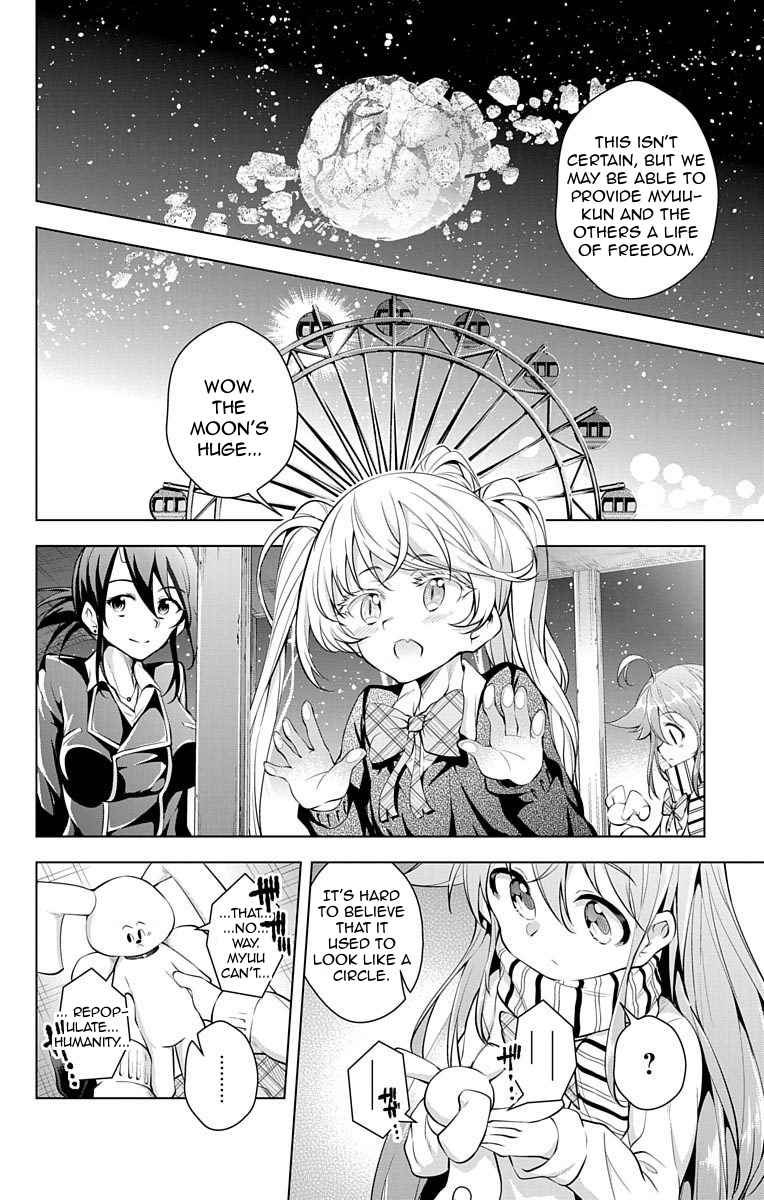 μ & I Chap 7 - Next Chap 8