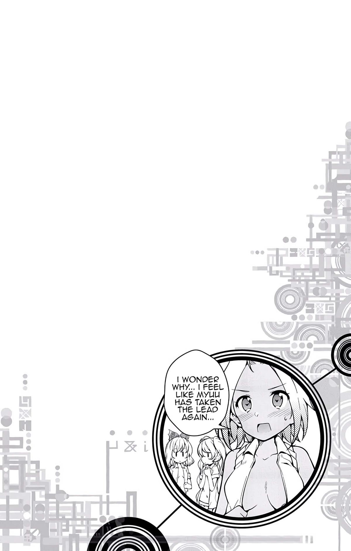 μ & I Chap 18 - Next Chap 19