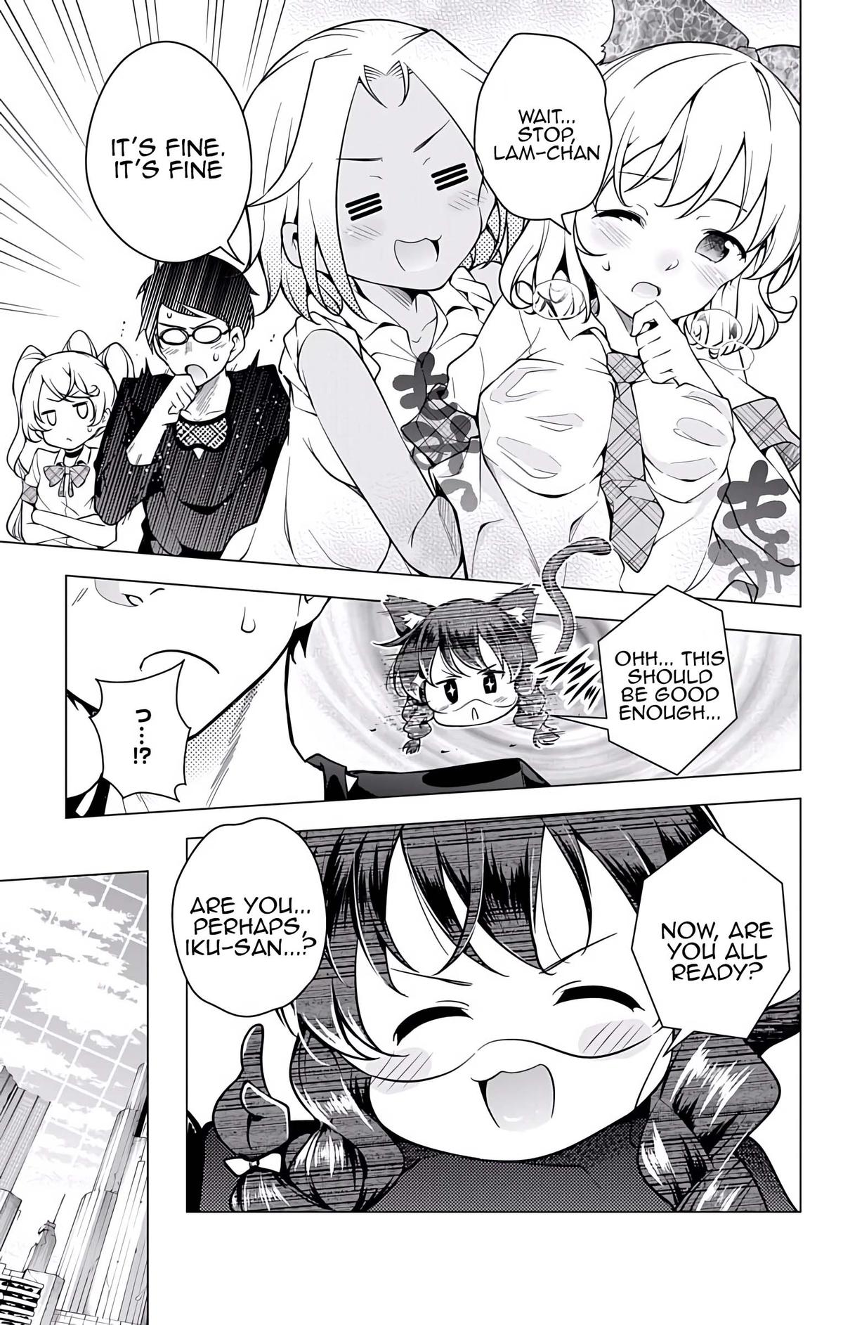 μ & I Chap 18 - Next Chap 19