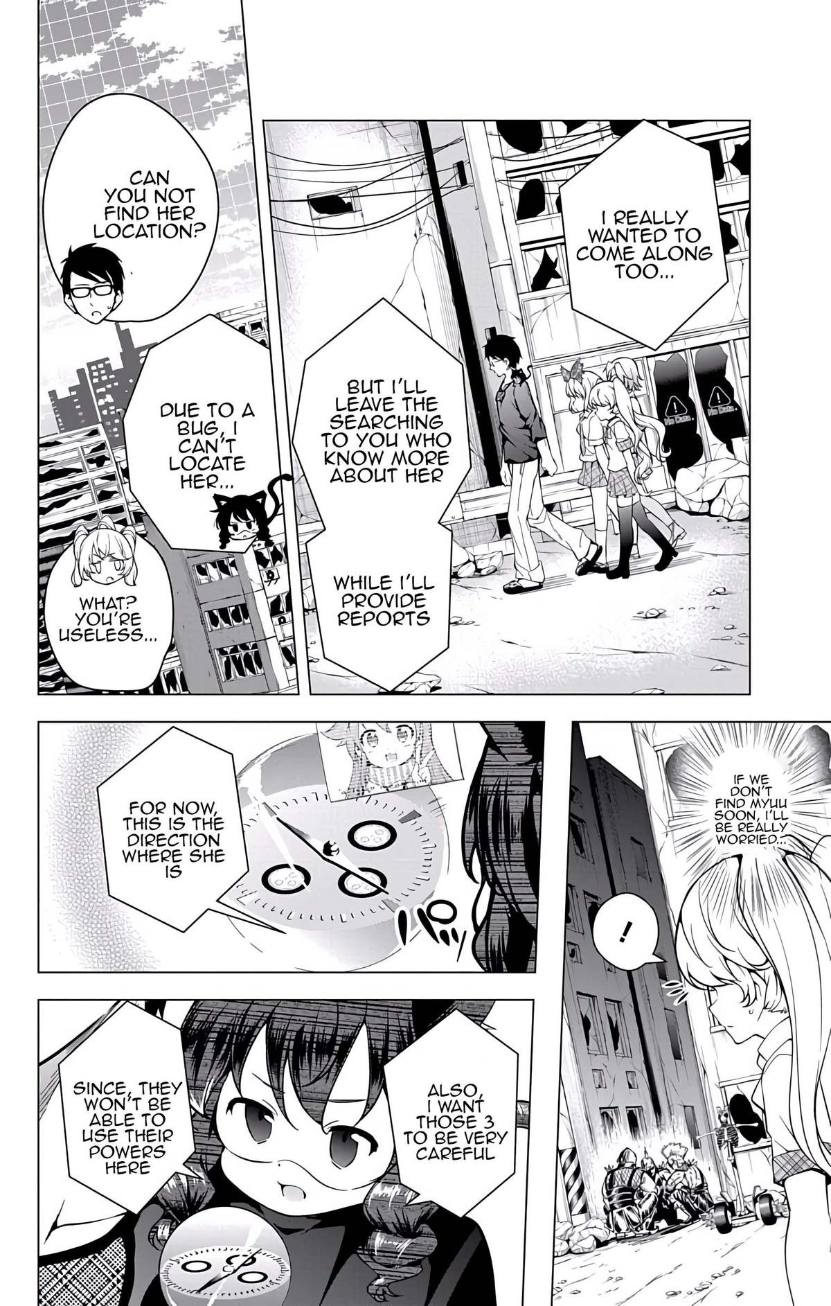 μ & I Chap 18 - Next Chap 19
