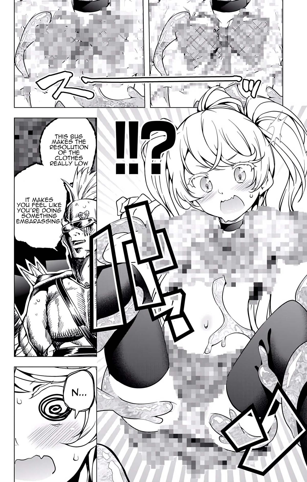 μ & I Chap 18 - Next Chap 19
