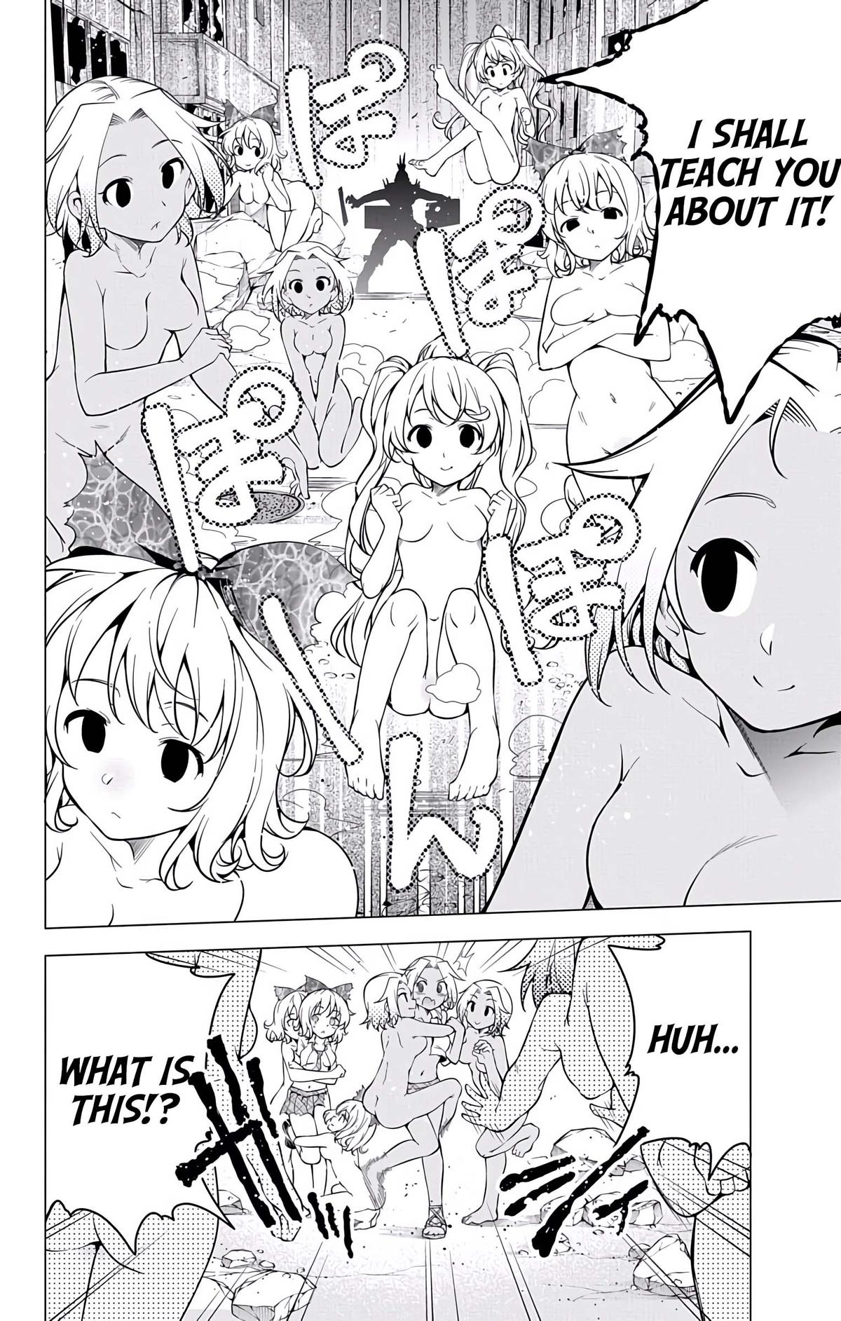 μ & I Chap 18 - Next Chap 19