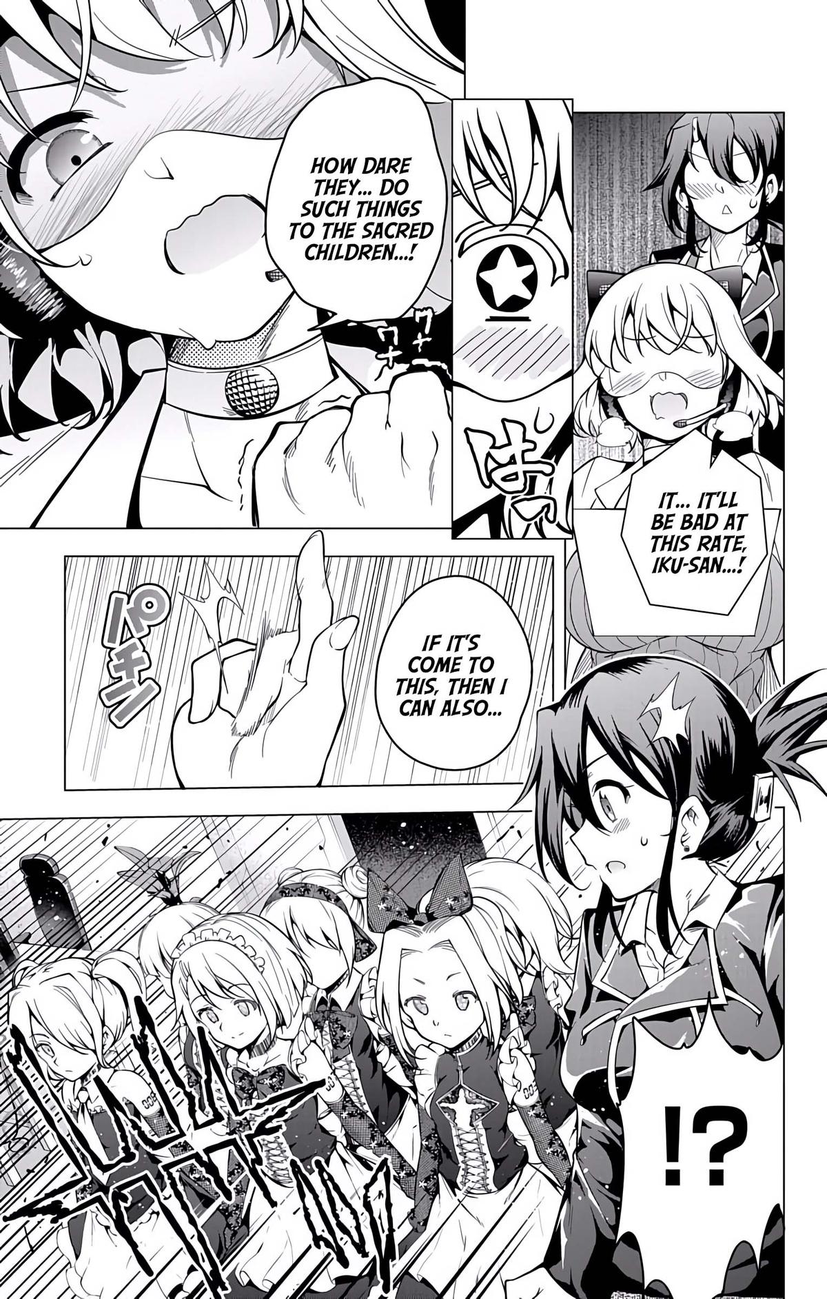 μ & I Chap 18 - Next Chap 19