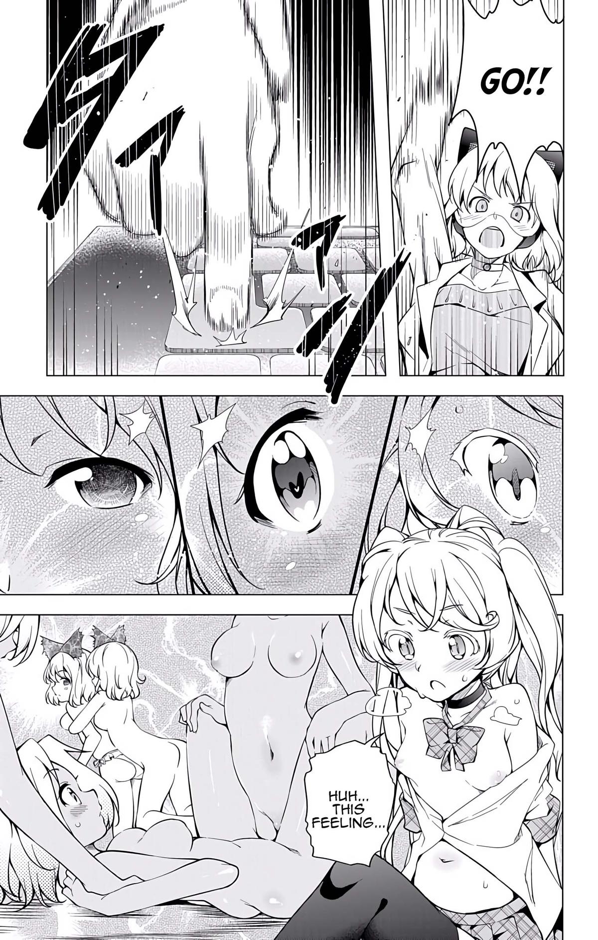 μ & I Chap 18 - Next Chap 19