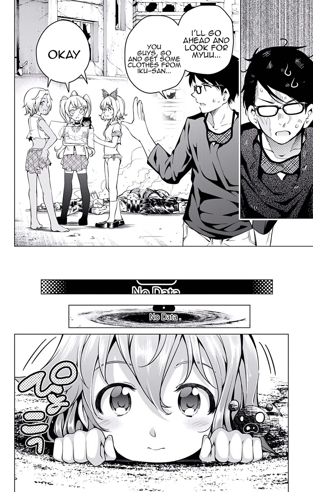 μ & I Chap 18 - Next Chap 19