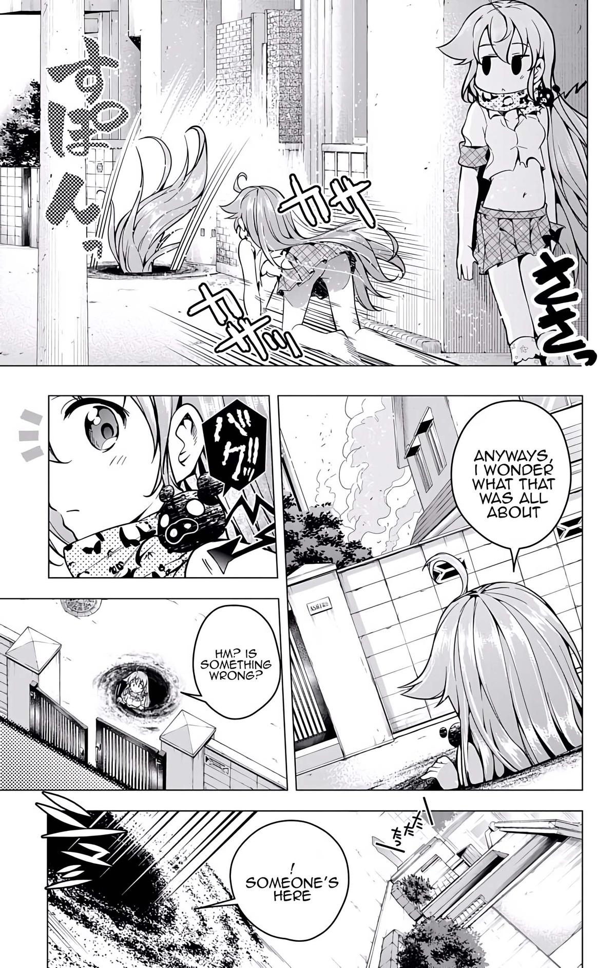 μ & I Chap 18 - Next Chap 19