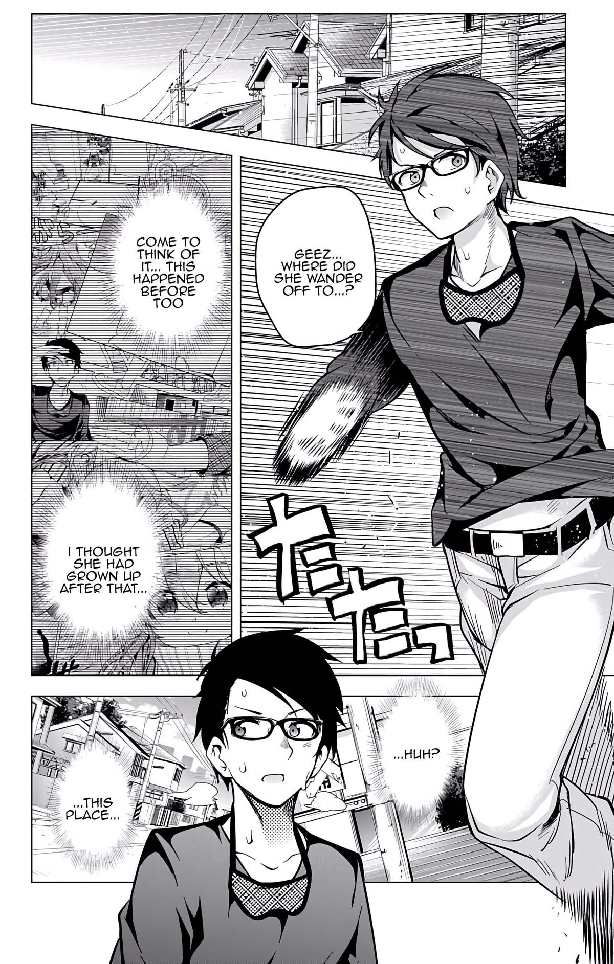 μ & I Chap 18 - Next Chap 19
