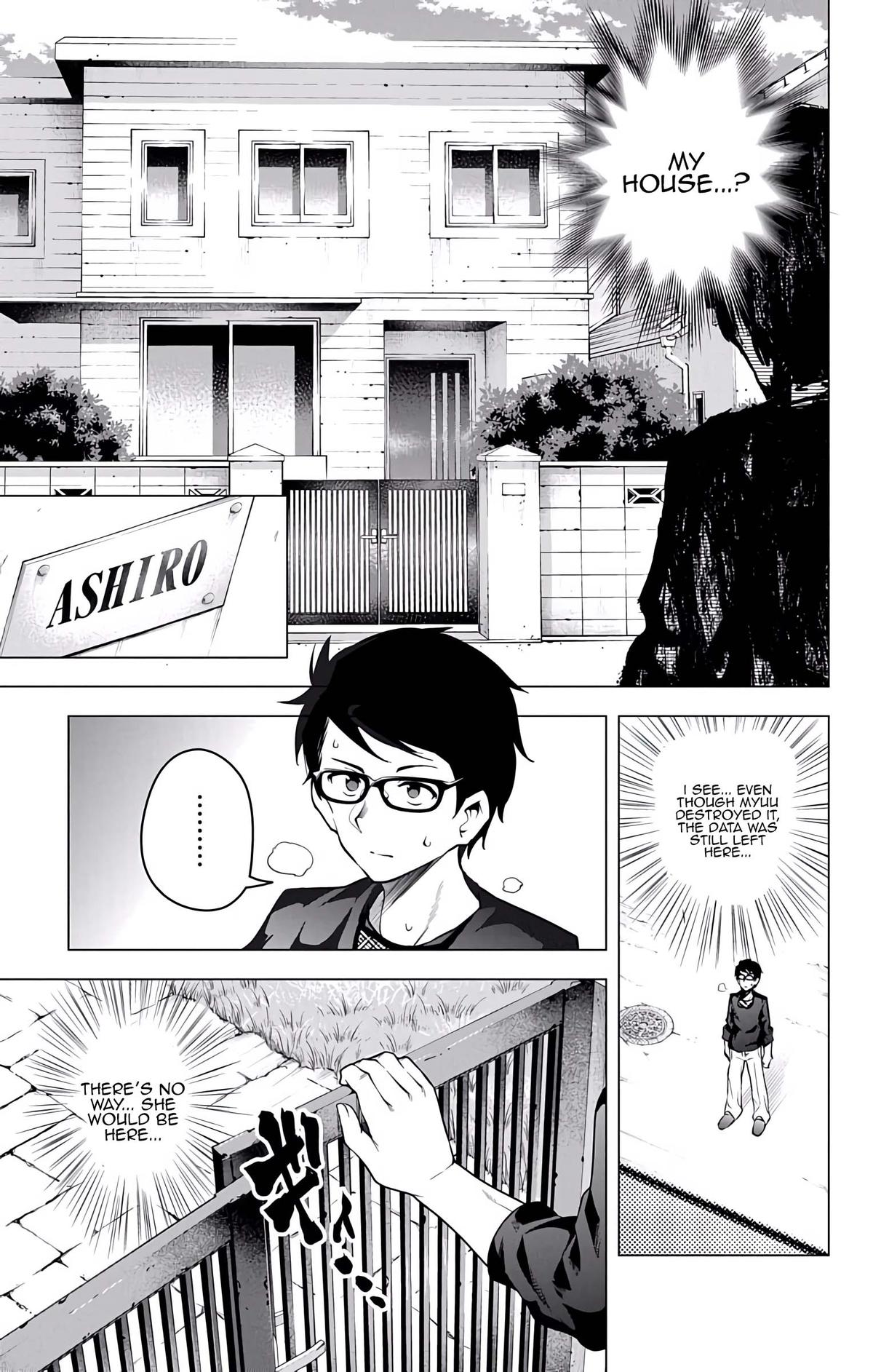 μ & I Chap 18 - Next Chap 19