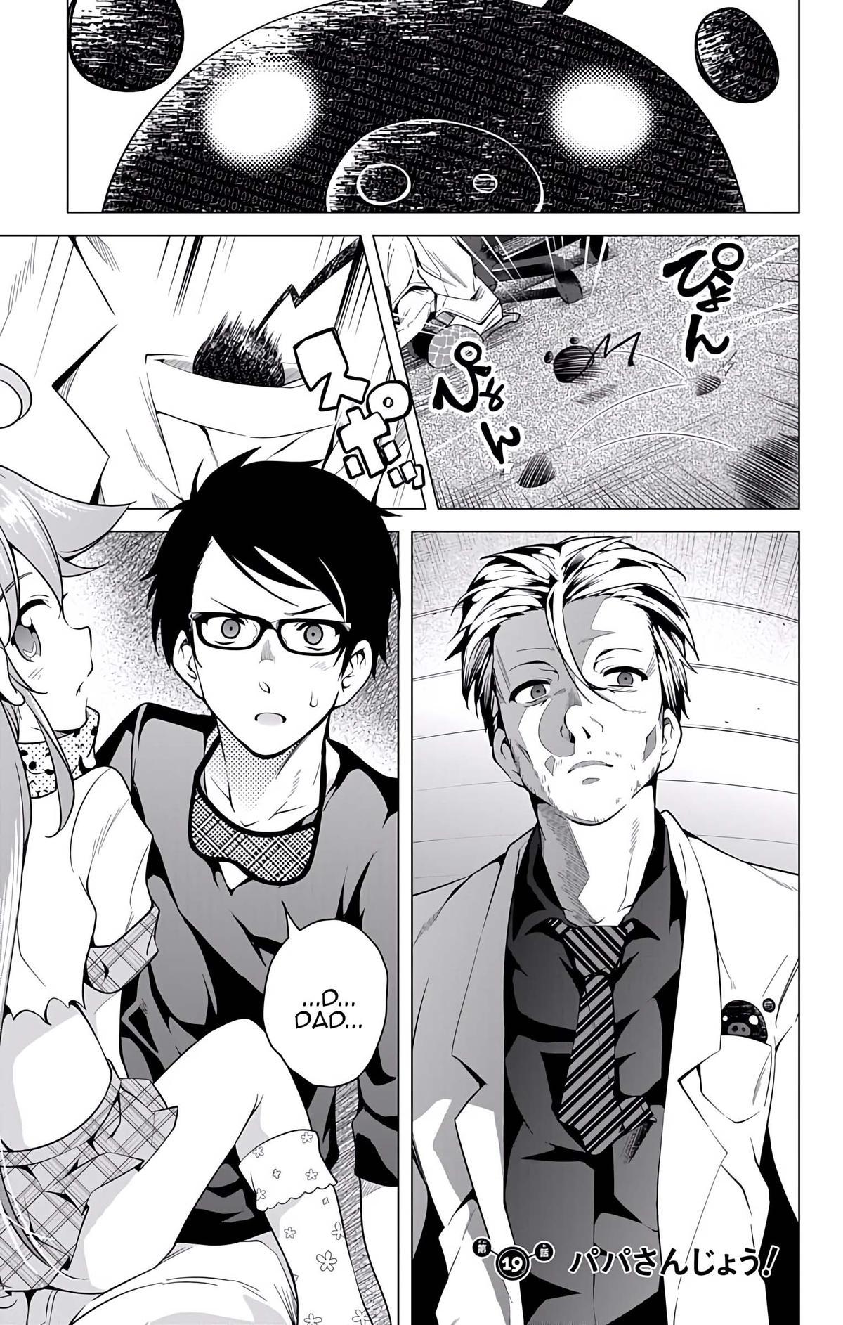 μ & I Chap 19 - Next Chap 20