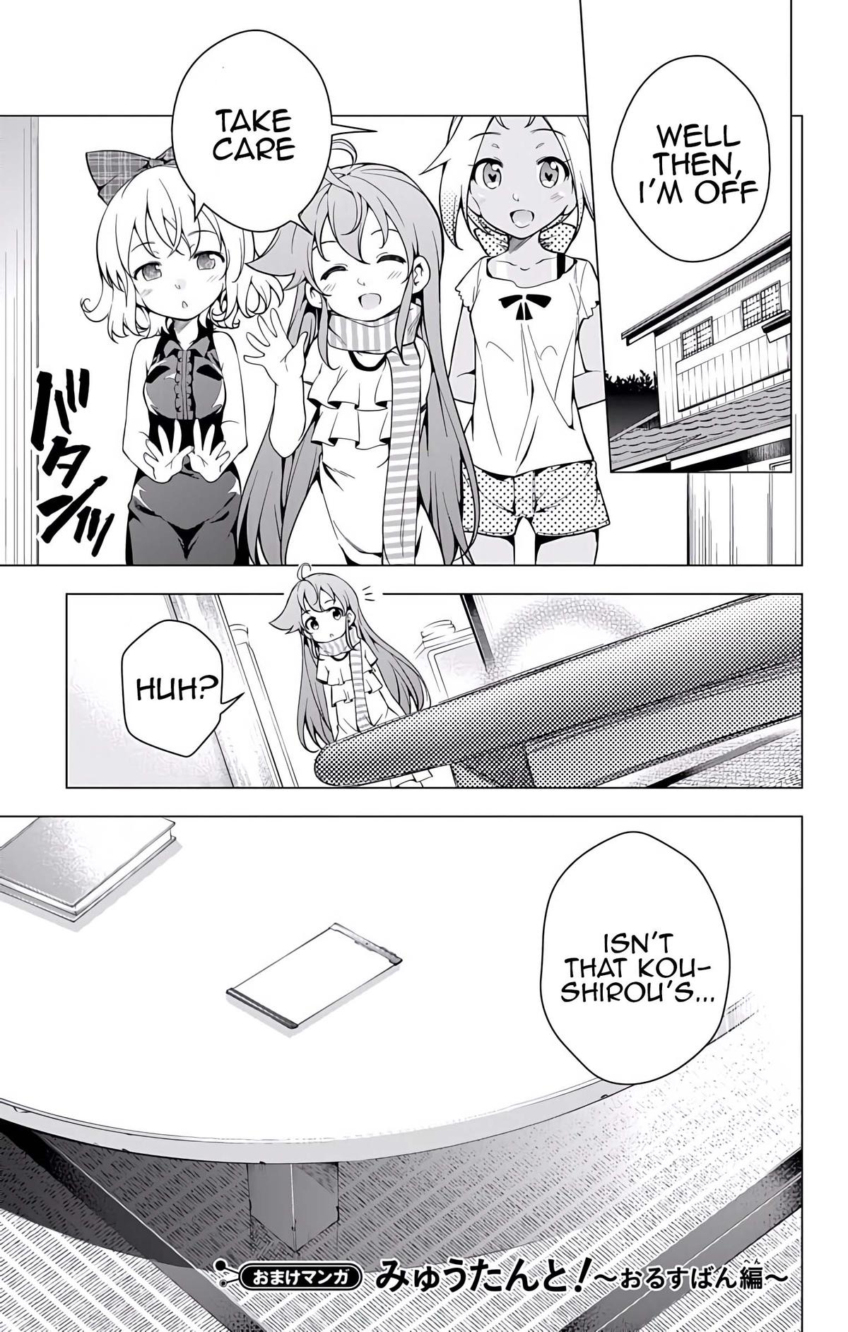 μ & I Chap 19.5 - Next Chap 20.5