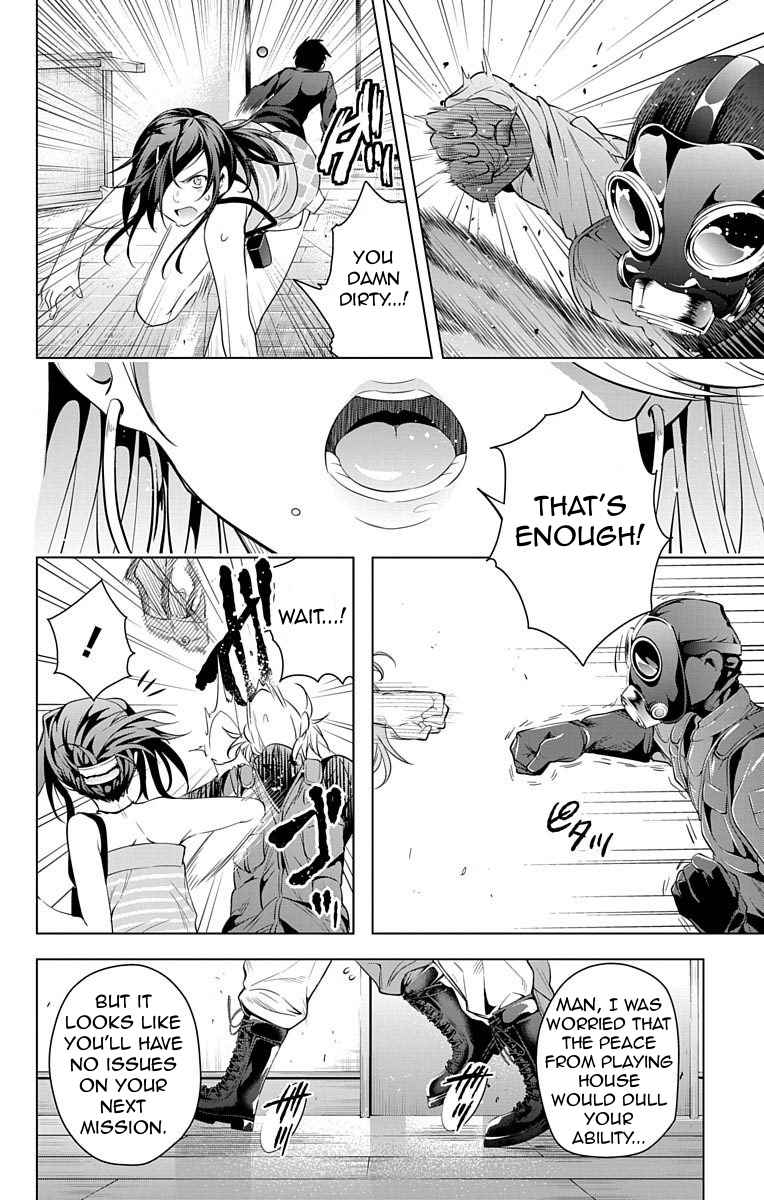 μ & I Chap 10 - Next Chap 11
