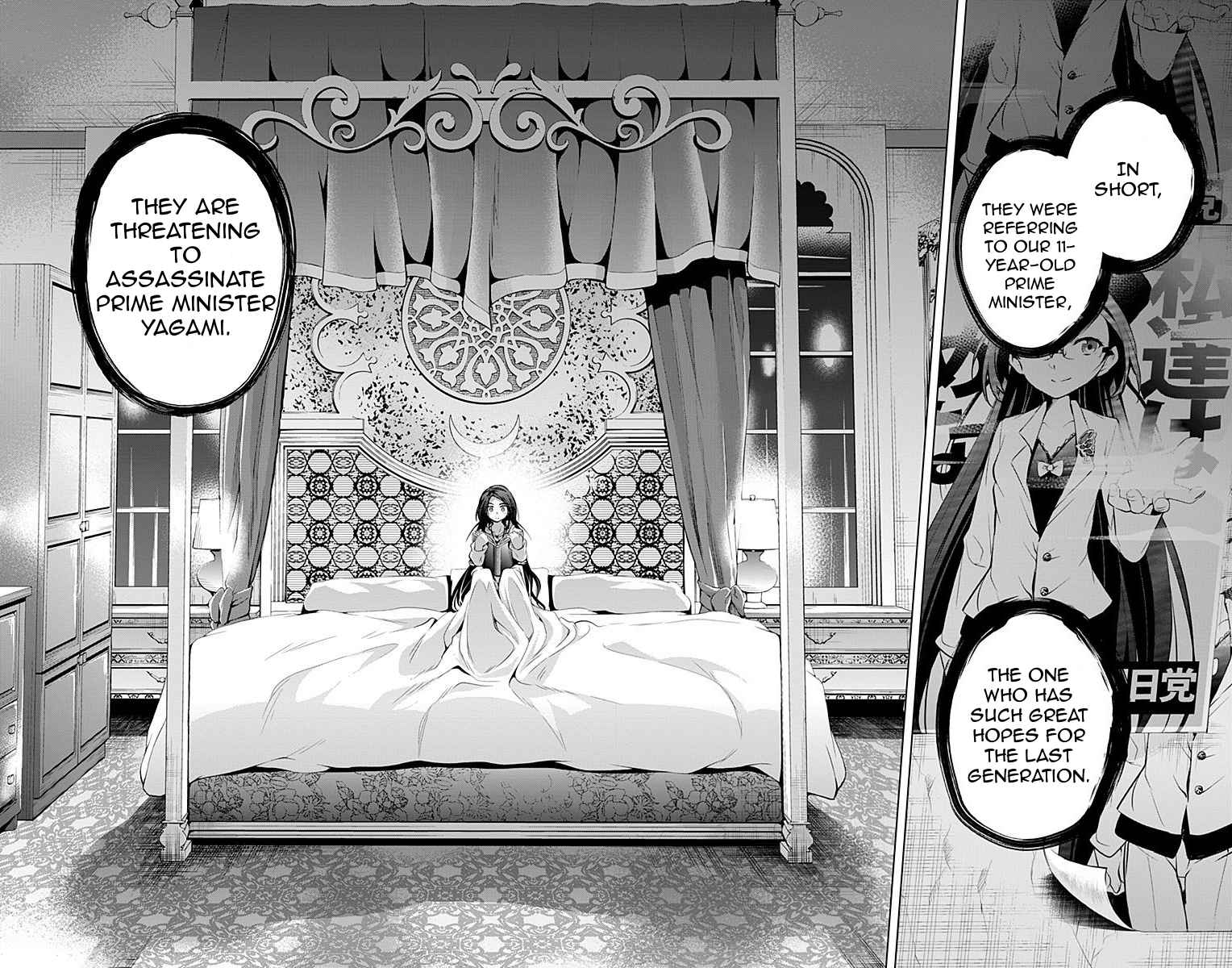 μ & I Chap 10 - Next Chap 11