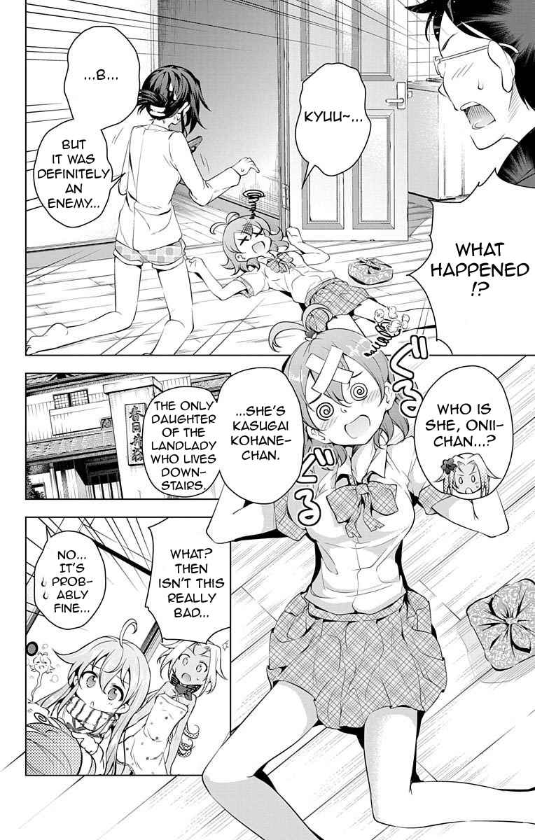 μ & I Chap 10 - Next Chap 11