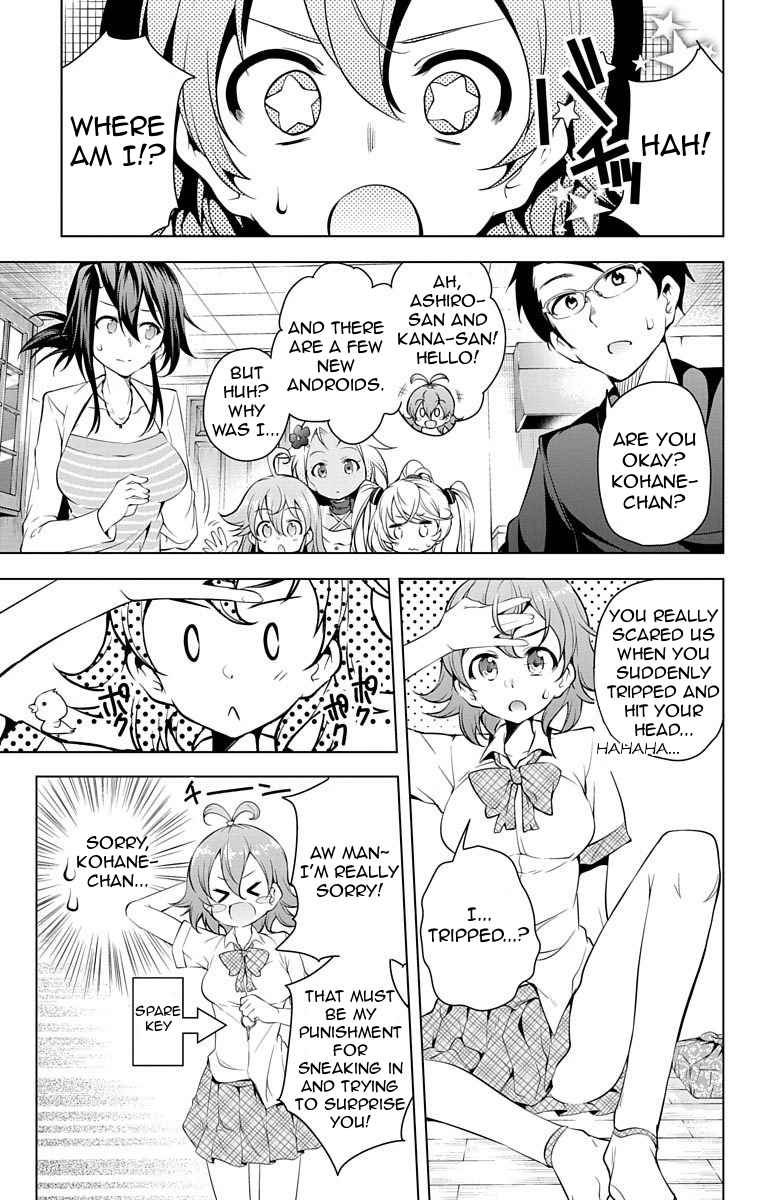μ & I Chap 10 - Next Chap 11