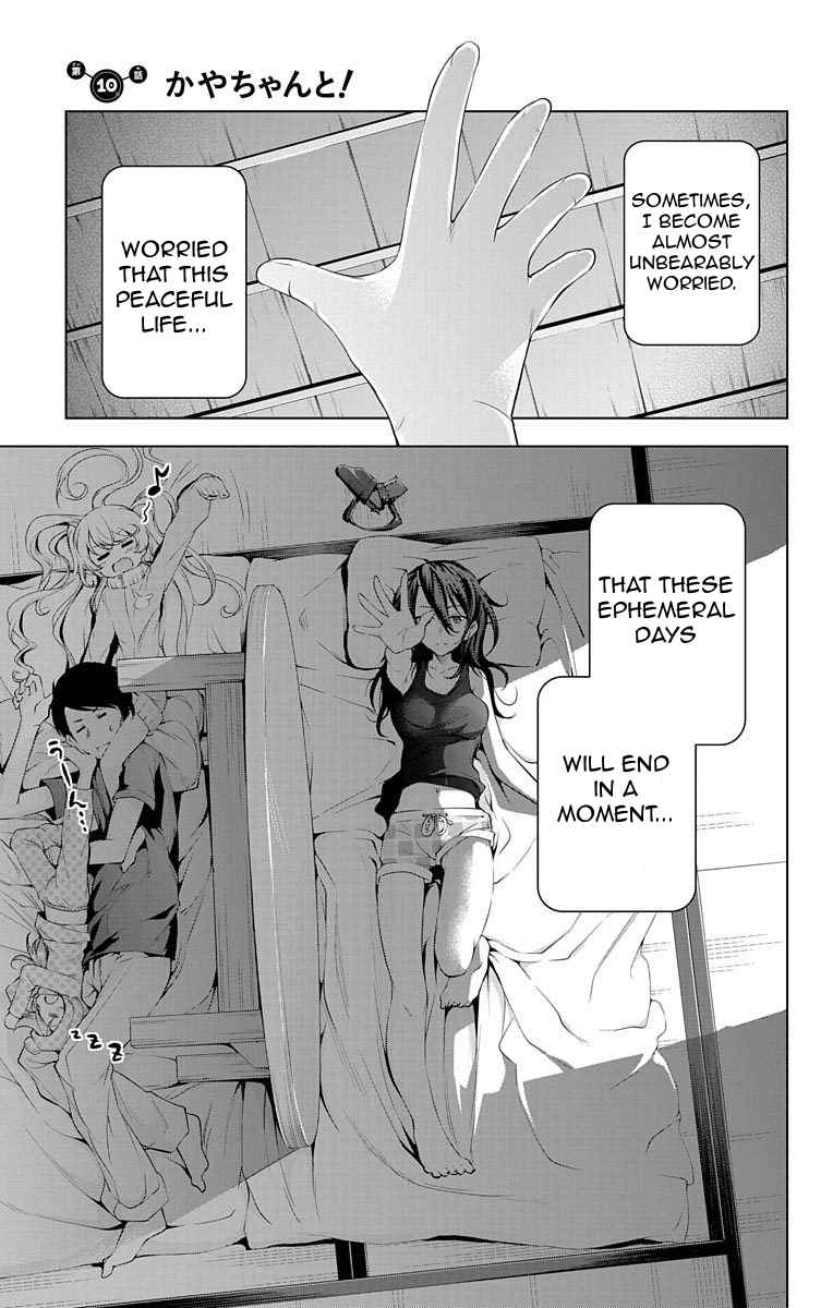μ & I Chap 10 - Next Chap 11