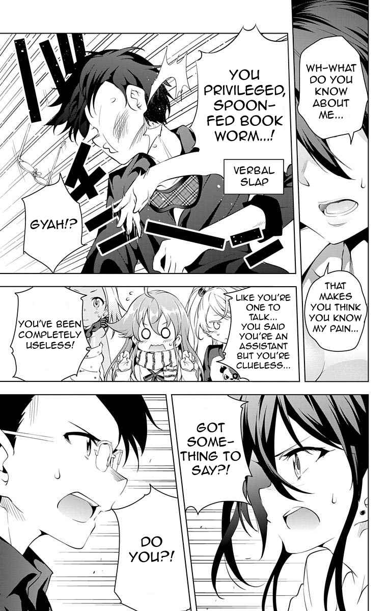 μ & I Chap 10 - Next Chap 11