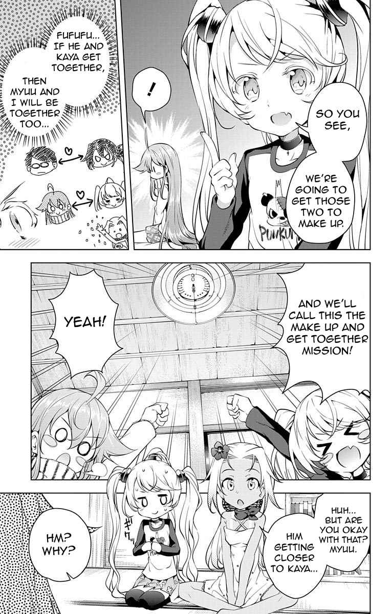 μ & I Chap 10 - Next Chap 11