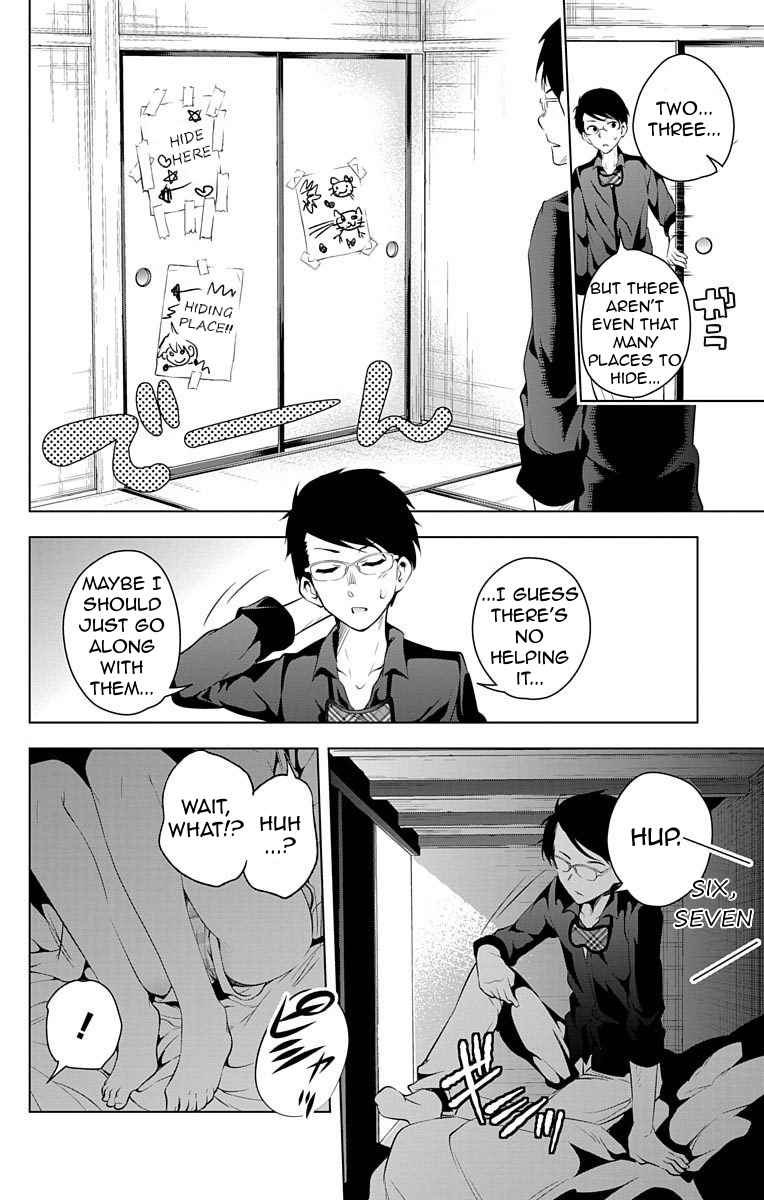 μ & I Chap 10 - Next Chap 11