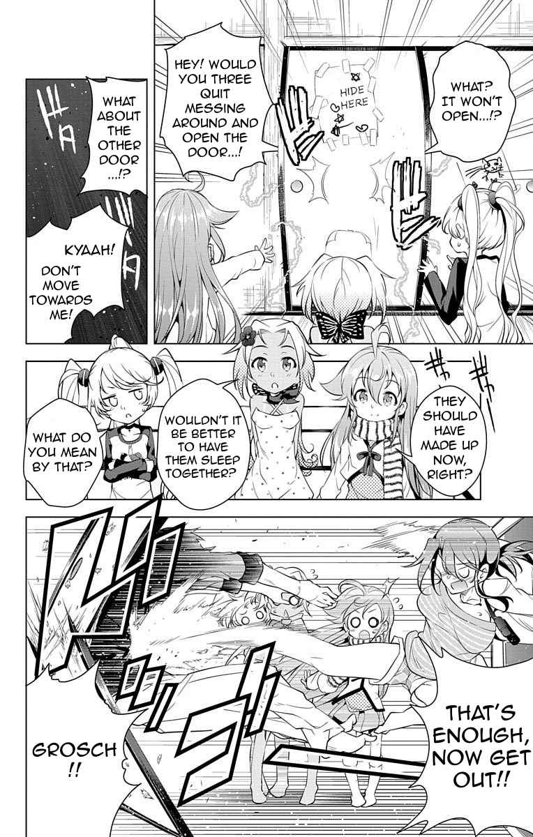 μ & I Chap 10 - Next Chap 11