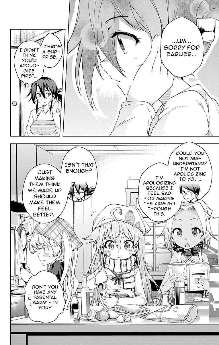 μ & I Chap 10 - Next Chap 11