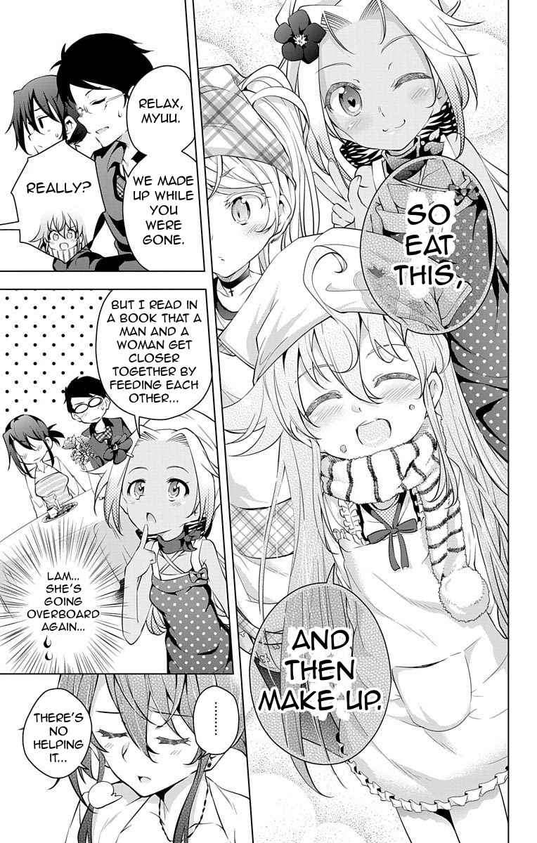 μ & I Chap 10 - Next Chap 11