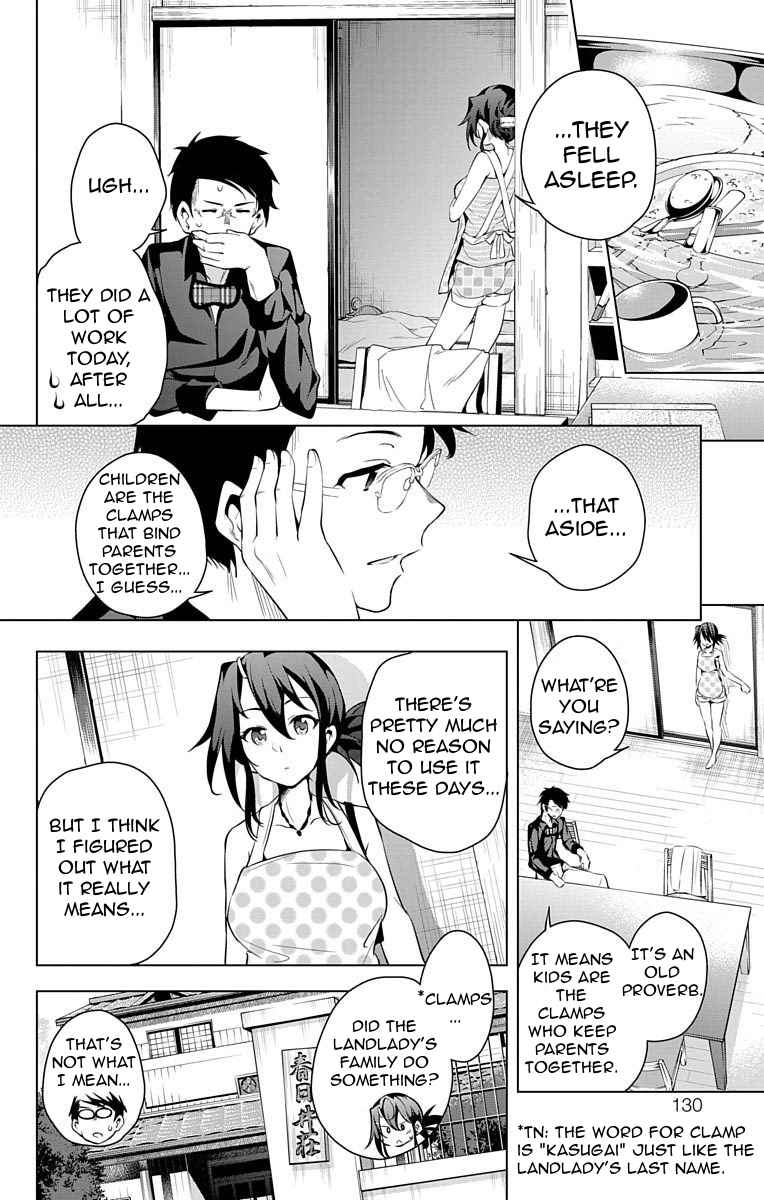 μ & I Chap 10 - Next Chap 11