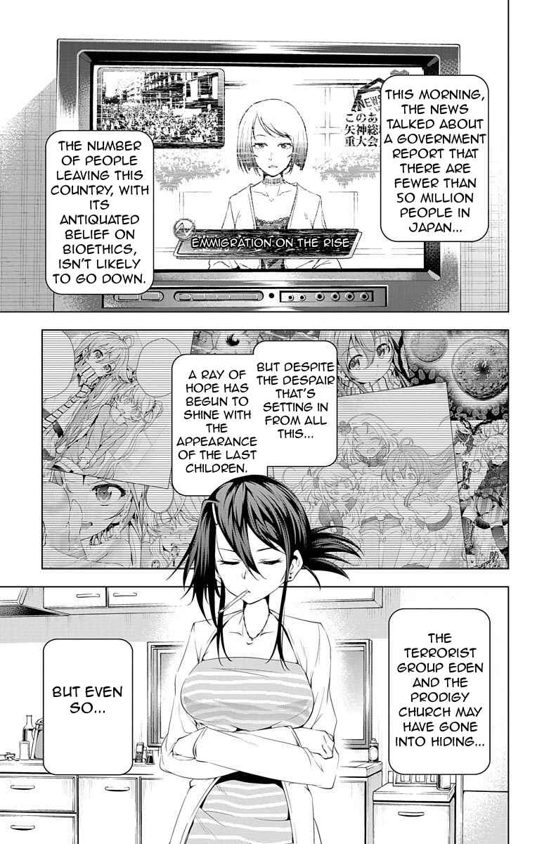 μ & I Chap 10 - Next Chap 11