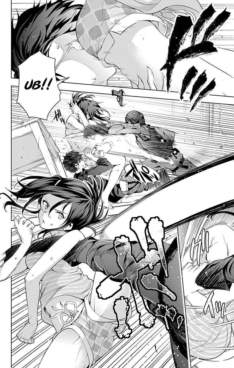 μ & I Chap 10 - Next Chap 11
