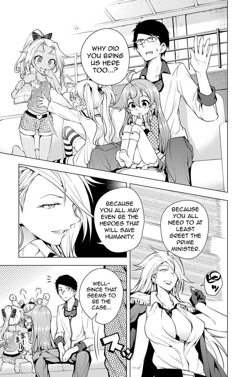 μ & I Chap 11 - Next Chap 12