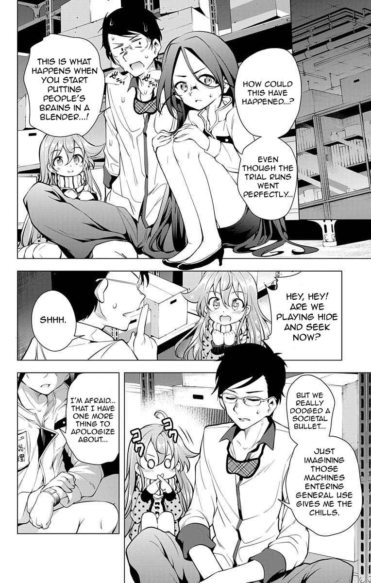 μ & I Chap 11 - Next Chap 12