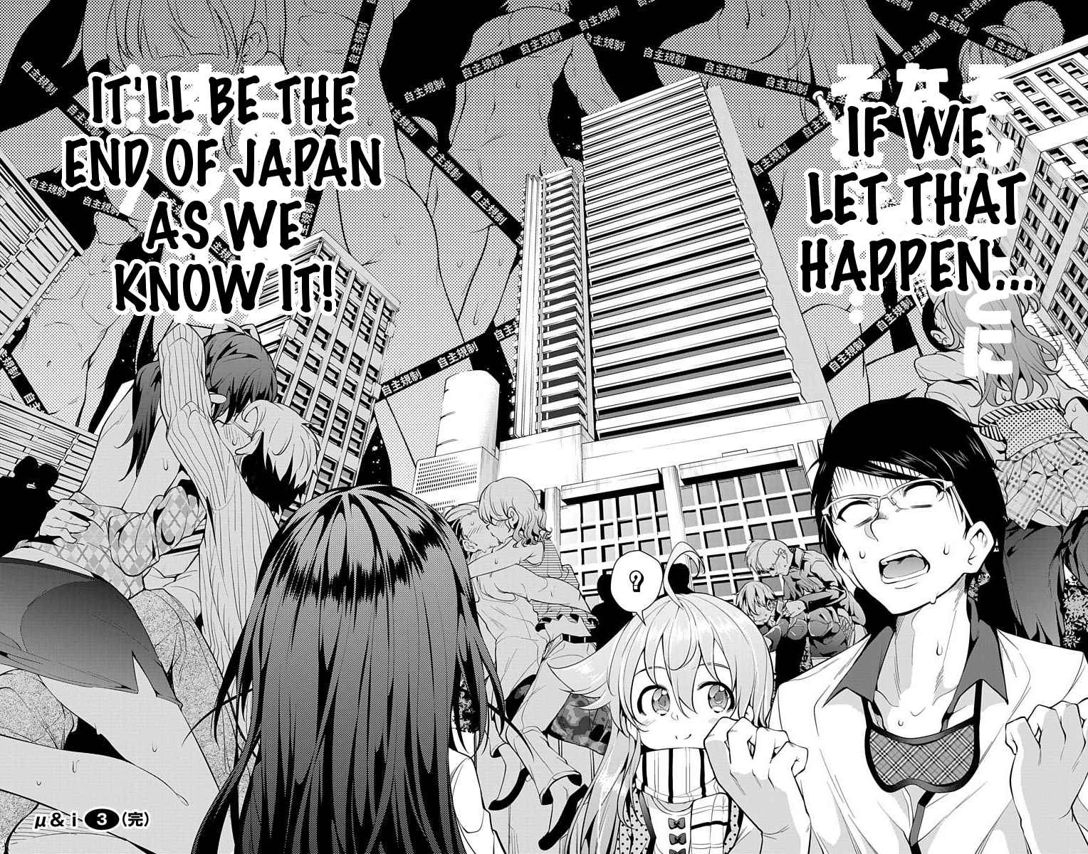 μ & I Chap 11 - Next Chap 12