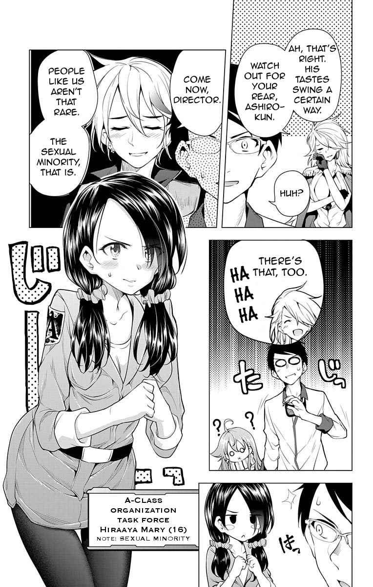 μ & I Chap 11 - Next Chap 12