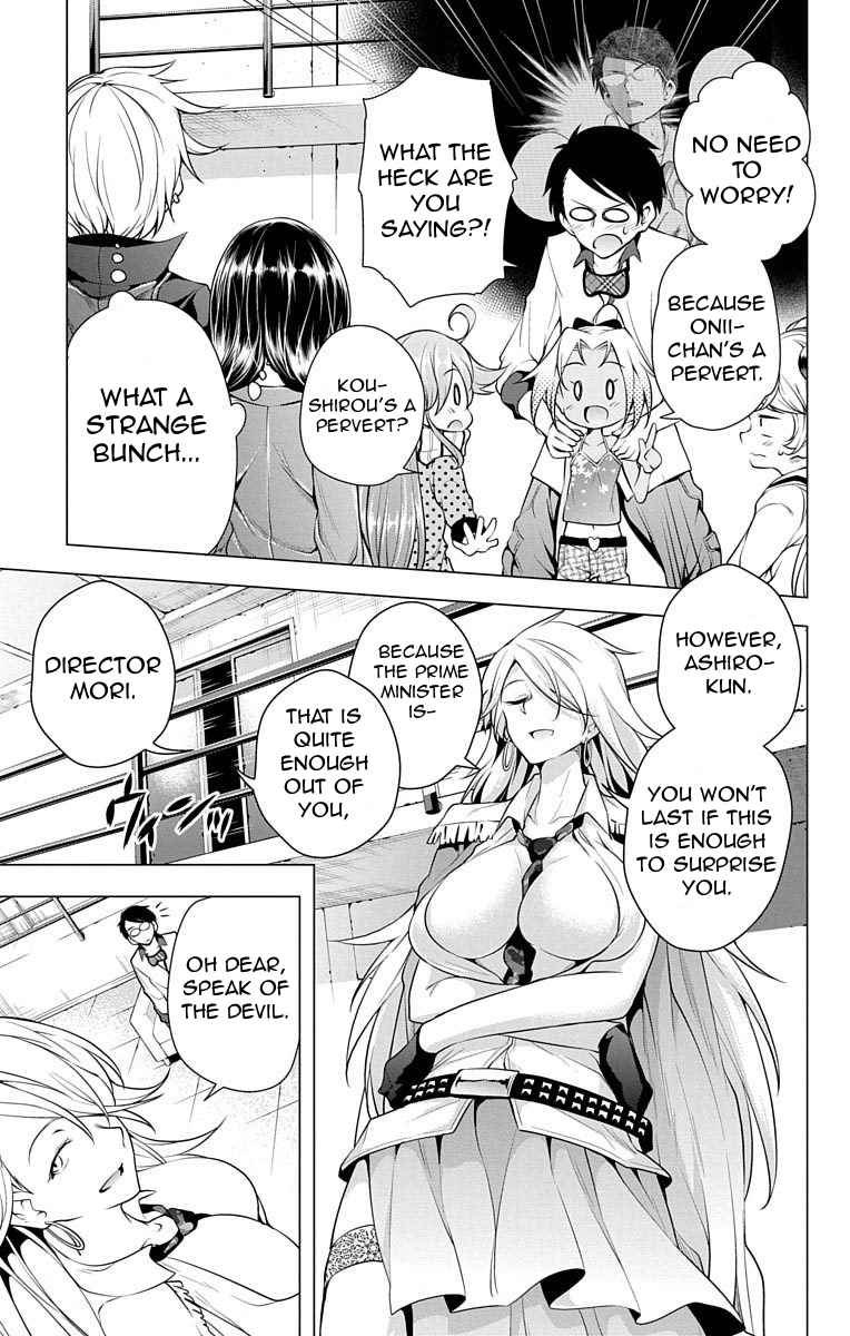 μ & I Chap 11 - Next Chap 12