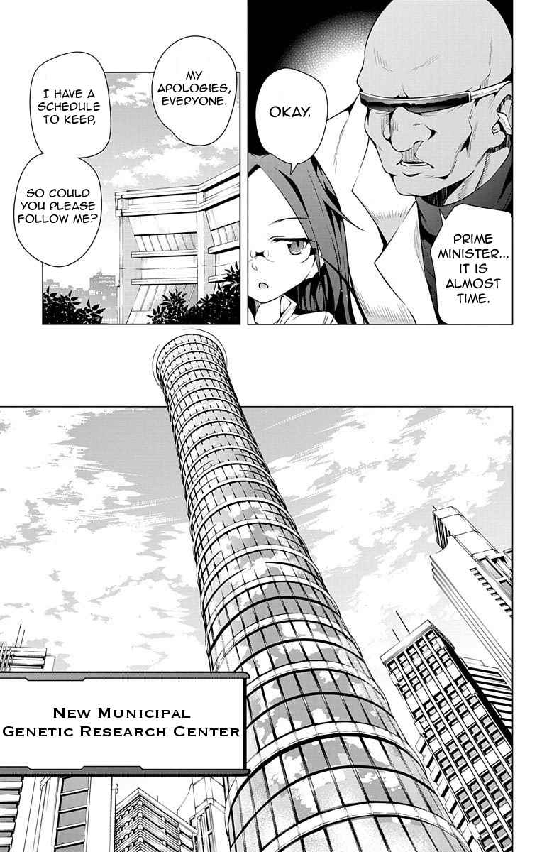 μ & I Chap 11 - Next Chap 12