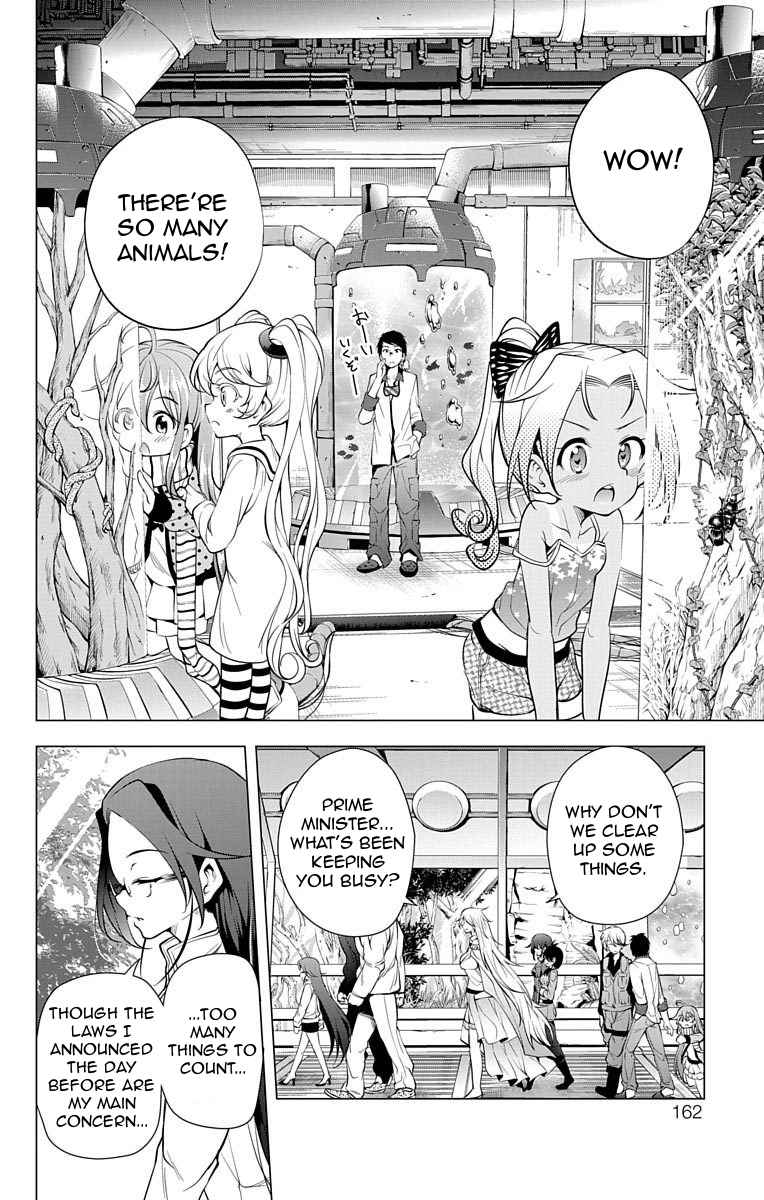 μ & I Chap 11 - Next Chap 12