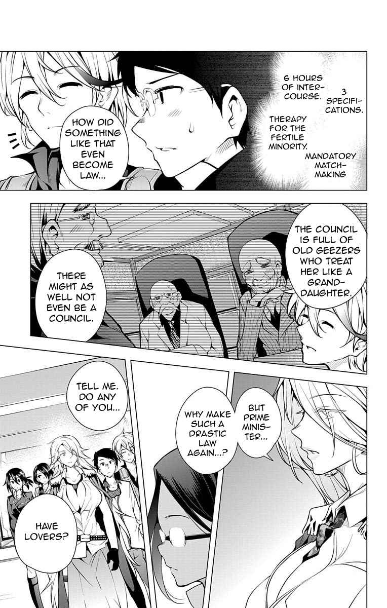 μ & I Chap 11 - Next Chap 12