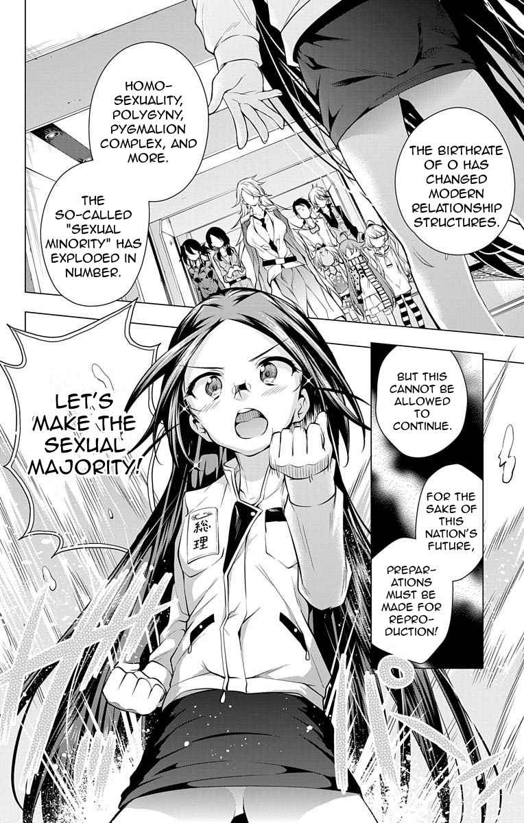 μ & I Chap 11 - Next Chap 12