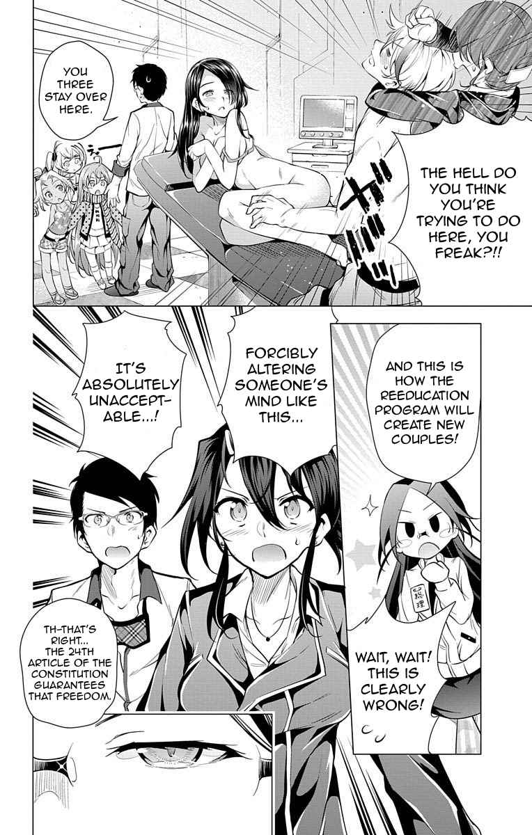 μ & I Chap 11 - Next Chap 12
