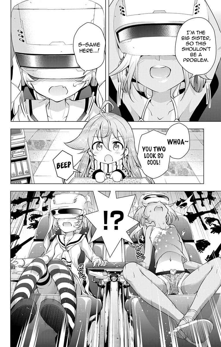 μ & I Chap 11 - Next Chap 12