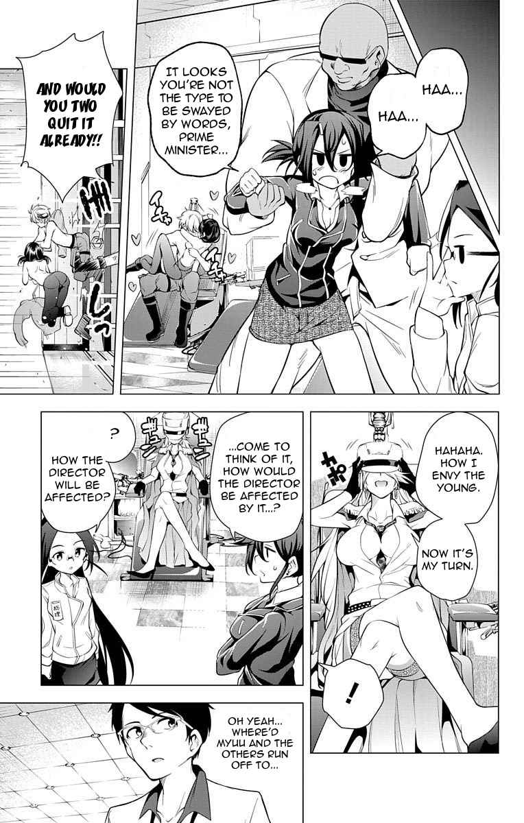 μ & I Chap 11 - Next Chap 12