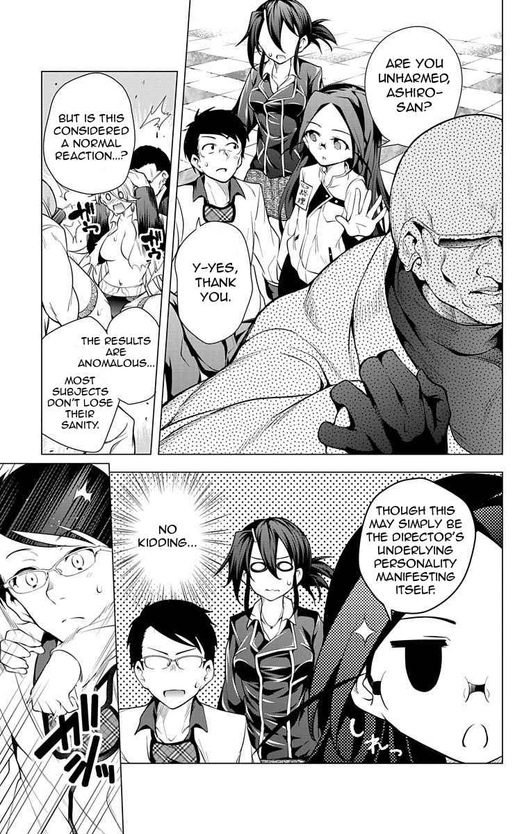 μ & I Chap 11 - Next Chap 12