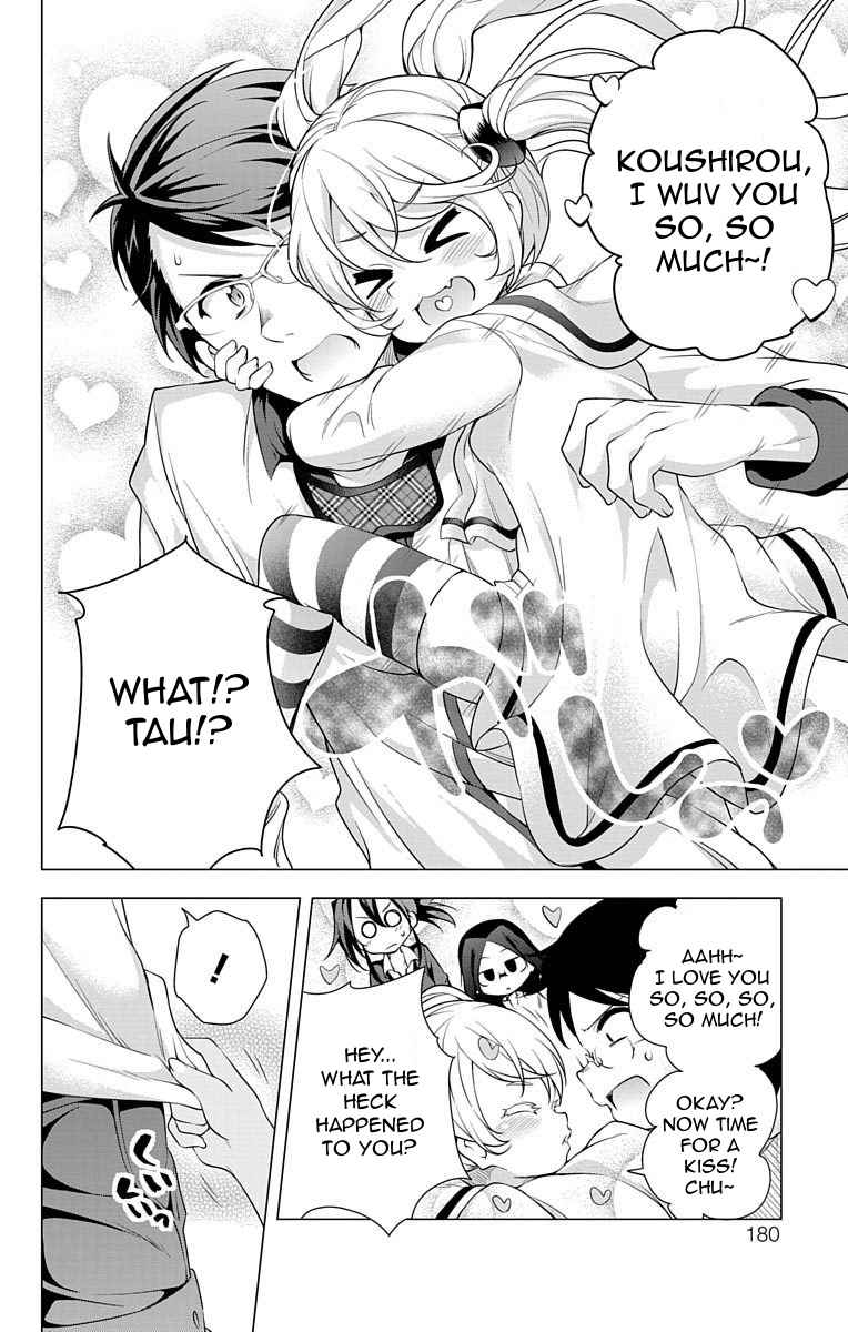 μ & I Chap 11 - Next Chap 12