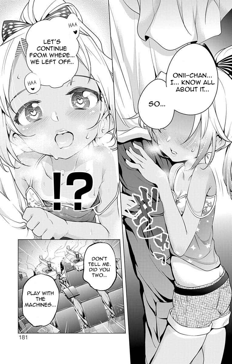 μ & I Chap 11 - Next Chap 12