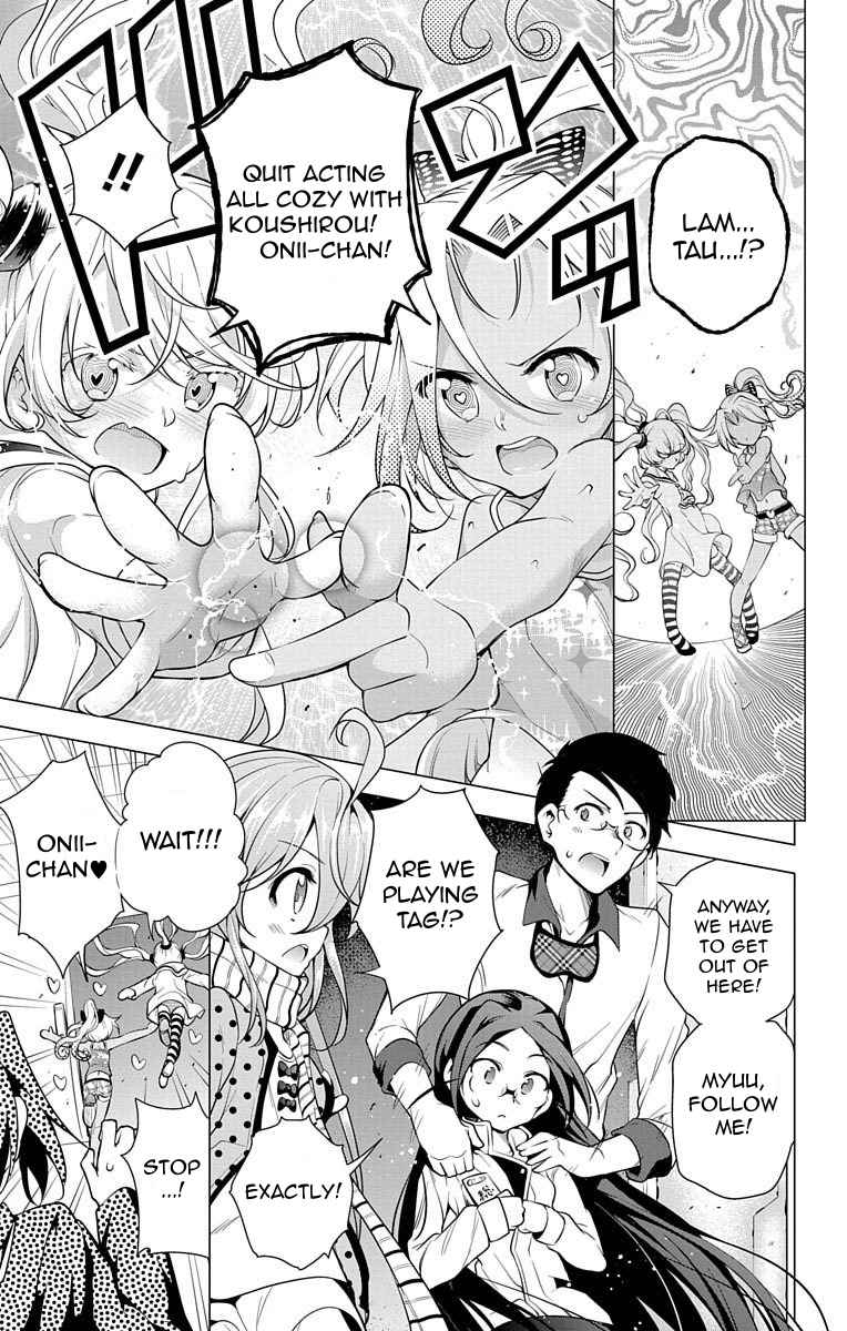 μ & I Chap 11 - Next Chap 12