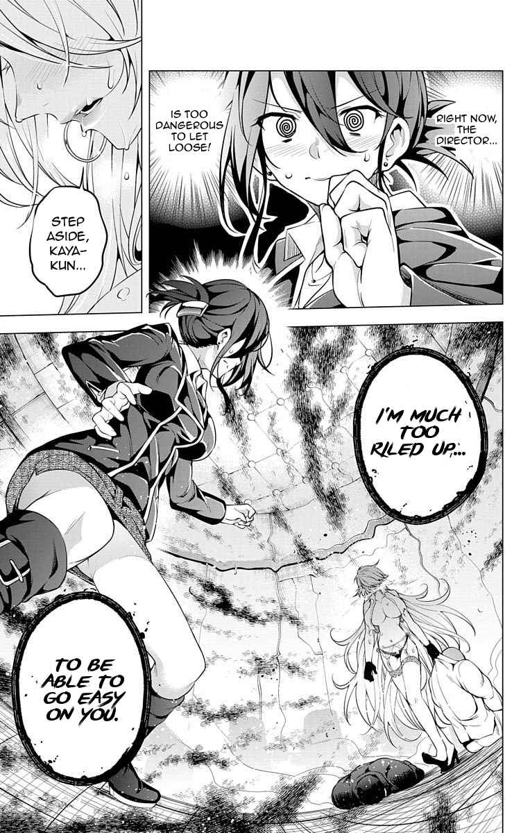 μ & I Chap 11 - Next Chap 12