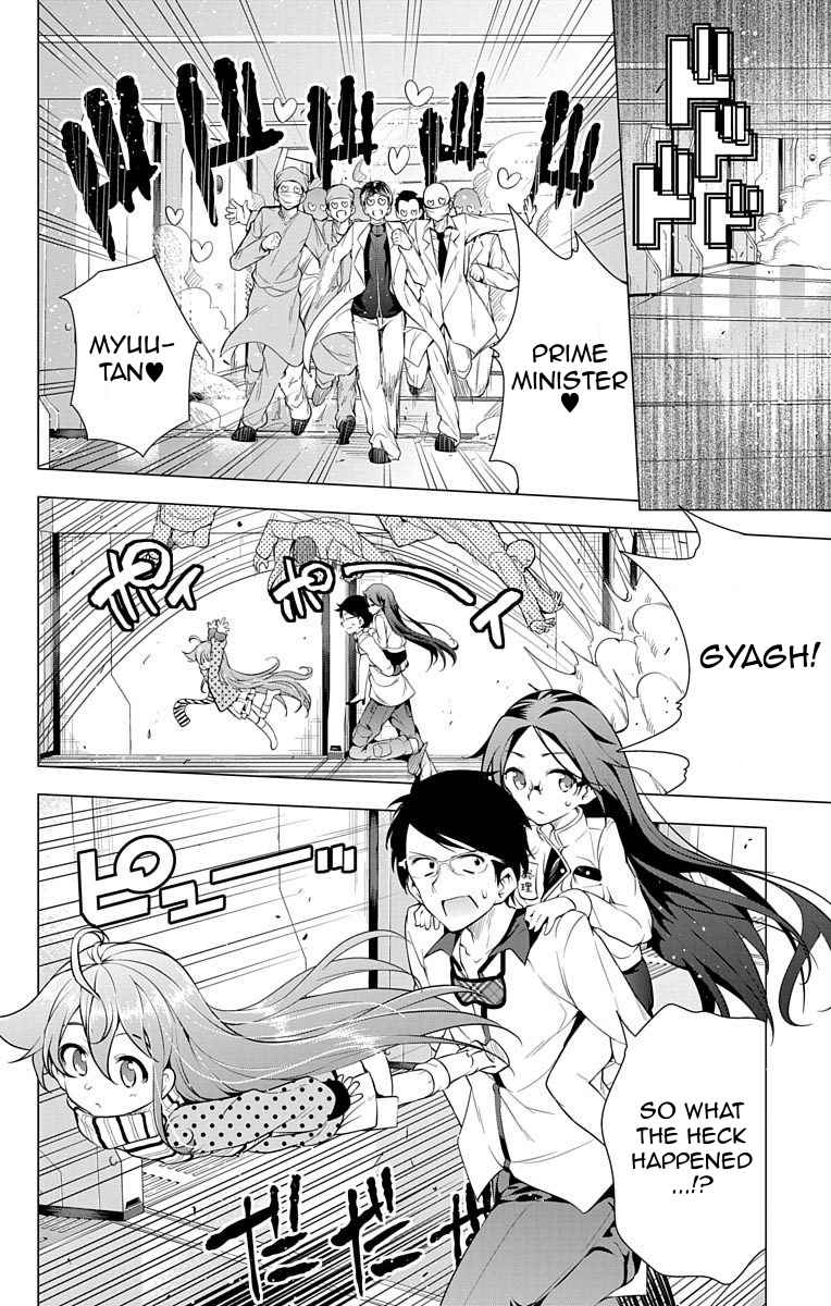 μ & I Chap 11 - Next Chap 12